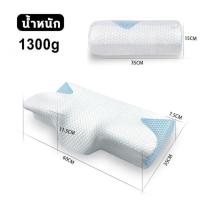 ราคา หมอนเมมโมรี่โฟม หมอนเพื่อสุขภาพ หมอนแก้ปวดหลัง ผลิตจากยางพาราแท้ 100 สามารถมี2สีให้เลือก หมอน หมอนแก้ปวดหลัง หมอนยางพาราแท้ หมอนเมมโมรี่โฟมที่นุ่มสบาย แก้ปวดคอ จัดระเบียบกระดูกสันหลัง รองรับการแบ่งพาร