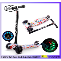 ราคา MMM Toy Store พับสกูตเตอร์สำหรับเด็ก3ล้อสกู๊ตเตอร์ Light Up ล้อ Kick สกู๊ตเตอร์สำหรับเด็กวัยหัดเดิน3 8ปีปรับสกู๊ตเตอร์ GRAFFITI childrens scooter (22617761280)