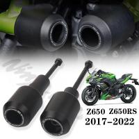 ราคา กันล้มสำหรับ Kawasaki Z650 Ninja 650 Ninja650 Z 650 2ชิ้น (21462687933)