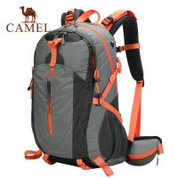 ราคา Camel outdoor 50L mountaineering bag Travel light shoulder bag cycling running sports backpack men and women school bag (22120812111)