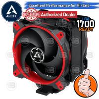 ราคา CoolBlasterThai Arctic Freezer 34 eSports DUO Tower CPU Cooler Red LGA1700 AM5 Ready (751744173)