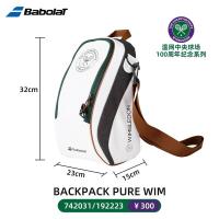 ราคา ฮูดดี้ BABOLAT Snatched อุณหภูมิใหม่ของอุปกรณ์เทนนิสกระเป๋ารองเท้าเทนนิสกระเป๋ากระเป๋ากระเป๋ากุญแจ (16847172624)