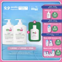 ราคา ราคาพิเศษ 8 2ทุ่ม 11 ก ย 67 เท่านั้น เซ็ตแพ็คคู่ SEBAMED LIQUID FACE BODY WASH 1000ML X2 ชิ้น ฟรี EVERYDAY SHAMPOO 50ML ครีมอาบน้ำสูตรอ่อนโยน (22323749859)