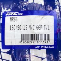 ราคา ยางเดิม หลัง แพนทอม200 ขอบ15 IRC 130 90 15 NR66 TL (21110308859)