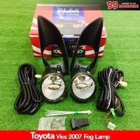 ราคา ตัดหมอก สปอร์ตไลท์ Vios 2007 2009 2010 2011 2012 กรอบสีดำ ครบชุด (3837176028)