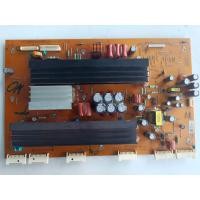 ราคา Y SUS PLASMA TV LG 50PQ10R 50PQ30R 50PQ60R EBR61855101 วายเมน พลาสม่า ทีวี LG อะไหล่แท้ ของถอดมือสอง เทสแล้ว (20985902681)