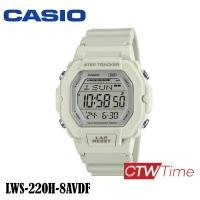 ราคา Casio Digital นาฬิกาข้อมือ สายเรซิ่น รุ่น LWS 2200H 1AVDF LWS 2200H 4AVDF LWS 2200H 8AVDF (21222589711)