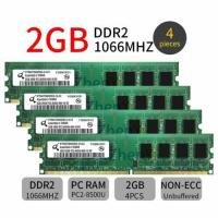 ราคา 8GB 4X2GB DDR2 1066MHz PC2 8500U DIMM สำหรับเล่นเกมโอเวอร์คล็อก Qimonda (18605661717)