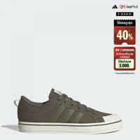 ราคา adidas Skateboarding Lifestyle Bravada 2 0 Lifestyle Skateboarding Canvas Shoes Men Green IF7479 (22439751975)