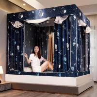 ราคา มุ้ง มุ้งกันยุง 5ฟุต มุ้งครอบผู้ใหญ่ 6 ฟุต มุ้ง 6 6 ฟุต สามประตู มุ้งเต็นท์ กันแมลง พกพาสะดวก มุ้งคลุมเตียง มุ้งครอบ (22139826051)