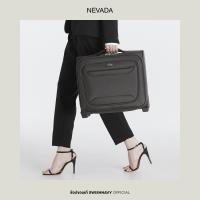 ราคา ของแท้ 100 swishnavy POLOGY กระเป๋าใส่เอกสารล้อลาก ขนาด 16 นิ้ว กระทัดรัด นำขึ้นเครื่องได้สบาย ผ้าโพลีเอสเตอร์ น้ำหนักเบากระเป๋า 8683 (1450670836)