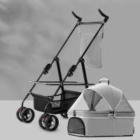 ราคา Pet stroller รถเข็นสุนัข รถเข็นสุนัขและแมว ถอดออกได้ รถเข็นสัตว์เลี้ยง รถเข็นสุนัข รถเข็นสัตว์ 4 ล้อ รถเข็นแมว 2 ชั้น (22192789932)