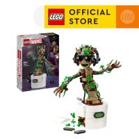 ราคา LEGO Super Heroes Marvel 76297 Dancing Groot 459 Pieces (22313647354)