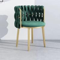 ราคา พร้อมส่ง เก้าอี้ เก้าอี้แต่งหน้า เก้าอีห้องนอน เก้าอี้โซฟา เก้าอี้แต่งหน้า เขาเหล็กสีทอง เก้าอี้แต่งหน้าสวยๆ เก้าอี้โต๊ะแป้ง เก้าอี้บ (22374148192)