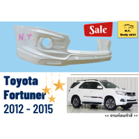 ราคา สเกิร์ต ฟอร์จูนเนอร์ Toyota Fortuner ปี 2012 15 ตรงรุ่น (14915963568)