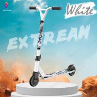 ราคา สกู๊ตเตอร์ Scooter extreme กีฬาเอ็กซ์ตรีม สกู๊ตเตอร์เล่นท่า สกู๊ตเตอร์ออกกำลังกาย ล้อ3นิ้ว สกู๊ตเตอร์เด็ก ผู้ใหญ่ Stunt Scooter น้ำหนักเบา คอหมุน360 (3237092017)
