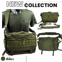 ราคา Bogie1 กระเป๋า สะพายข้าง รุ่น Slide Bag สไลด์ สี ดำ เขียว เทา (21268608508)