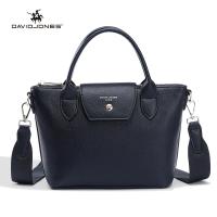 ราคา David Jones ปารีสผู้หญิงกระเป๋าถือสะพายข้างกระเป๋าหนัง Pu กระเป๋าถือหญิงผู้หญิงกระเป๋าสะพายไหล่ (22332123007)