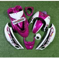 ราคา ชุดสี ฟีโน่ตัวแรก ฟีโน่เกย์รวม ฟีโน่ FINO พลาสติกเกรดดีAAA งานสีละเอียด รับประกันการแตกหักเสียหาย (17701938671)