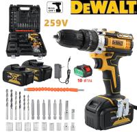 ราคา MAKITA สว่านแบตไร้สาย สว่านไฟฟ้ากระแทก แบต2ก้อน สว่านแบตเตอรี่ สว่านไร้สาย 299V 199V 399V 3ระบบ สว่าน3ระบบ สว่านแบตไร้สาย แบตเตอรี่ขนาดใหญ่ Cordless Drills สามารถใช้แผ่นเหล็กซีเมนต์ (22088440051)