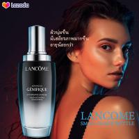 ราคา เซรั่ม ลังโคม Advanced Genifique Youth Activating Concentrate Serum 100ml ลังโคม สูตรใหม่ เซรั่มบำรุงผิวหน้า อันดับ 1 จากลังโคม เพื่อผิวที่อ่อนเยาว์ ขนาด 100 มล (21818582669)