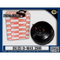 ราคา หม้อลมเบรคชั้นครึ่ง Immobilizers รุ่นรถ ISUZU D MAX 2500 8 98006 788 0 (22382975207)