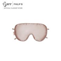 ราคา Philip B Silky Smooth Sleep Mask มาส์กปิดตา (22546523949)
