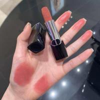 ราคา Christian Dior Rouge Couture Colour Lipstick Comfort Wear (21360638833)
