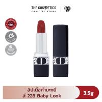 ราคา Dior Rouge Velvet Lipstick 3 5g 228 Baby Look Limited Edition (22664087757)
