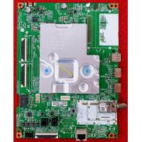ราคา เมนบอร์ด LG 55UP7750PTB ATMYLJD พาสบอร์ด EAX69487906 (22176239819)