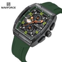 ราคา เครื่องไทย ประกันศูนย์ นาฬิกาข้อมือ Naviforce นาวีฟอส รุ่น NF8052 ประกันศูนย์ 1 ปี (21834541469)