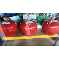 ราคา ถังดับเพลิงมือ2 ติดเพดาน แบบอัตโนมัติ ชนิดผงเคมีแห้ง ขนาด 10ปอนด์ ราคาต่อ 1 ถัง (21949202202)