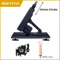 ราคา Wireless Mini Telescopic Linear Actuator 3xlr Dc Electric Motor Telescopic Linear Actuator Reciprocating Mechanism Connector (21393210867)