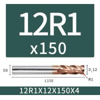 ราคา เอ็นมิลคาร์ไบด์ บลูโนส แข็ง55HRC กัดเหล็ก Carbide endmills Bull Nose (14944752114)