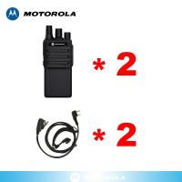 ราคา หูฟังฟรี วิทยุสื่อสาร Motorola walkie talkie ระยะการสื่อสาร 1 10 กม เหมาะสำหรับสถานที่ก่อสร้าง กู้ภัย เครื่องส่งรับวิทยุกำลังสูงคุณภาพสูง Motorola cp6688 (22304631461)