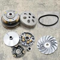 ราคา ชุดขับสายพานใหญ่ click125i pcx125 pcx150 2012 2019 คลิก125ไอ ชามเดิม ชามล้อขับสายพานหน้า pcx125 ชุดครัชหลัง pcx150 ล้อสายพานหลัง ชุดชามหน้า สายพาน สินค้าใช้ดี ทนทาน (22352802257)