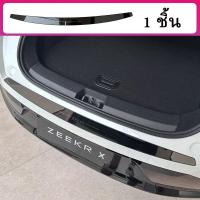 ราคา ZLWR Zeekr X แถบธรณีประตูรถ แถบธรณีประตูท้ายรถ คันเหยียบยินดีต้อนรับ อุปกรณ์รถ zeekr ของแต่งรถ zeekr x แต่งรถ (22475087152)