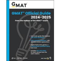 ราคา Chulabook c321 หนังสือ GMAT OFFICIAL GUIDE 2024 2025 BOOK ONLINE QUESTION BANK DIGITAL FLASHCARDS MOBILE APP (22433384941)