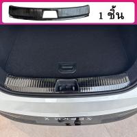 ราคา ZLWR Zeekr X แถบธรณีประตูรถ แถบธรณีประตูท้ายรถ คันเหยียบยินดีต้อนรับ อุปกรณ์รถ zeekr ของแต่งรถ zeekr x แต่งรถ (22475087151)