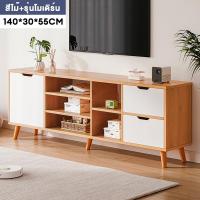 ราคา ห้องนั่งเล่นตู้ทีวีโมเดิร์นเรียบง่ายไม้เก็บตู้ทีวีสามารถใส่หลายสิ่งหลายอย่างตู้ทีวีที่มีลิ้นชัก (22043891860)