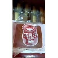 ราคา เค้กไข่ไต้หวัน รสช็อกโกแลต เค้กนุ่ม กลิ่นหอมช็อกขั้นรุนแรง ขนาด 120 กรัมเค้กไข่ไต้หวันช็อกโกแลต เนื้อเค้กนุ่มๆ 1 ชิ้น (21755472089)