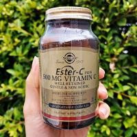 ราคา วิตามินซี เอสเตอร์ ซี พลัส Ester C Plus Vitamin C 500 mg 100 Vegetable Capsules Solgar (2615818933)