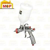 ราคา กาพ่นสี กาบน หัวพ่น 1 3mm AEROPRO รุ่น R 500 600cc (15668877929)