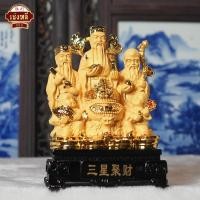 ราคา ชุดฮกลกซิ่ว เสริมครอบครอบครัว ให้มีโชคลาภ การงานก้าวหน้า สุขภาพแข็งแรง งานเรซิ่นพ่นทรายทอง สูง 10 12 นิ้ว มี 2 แบบ (10564368206)