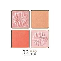 ราคา PAUL JOE EYE COLOR PALETTE พอลแอนด์โจ อาย คัลเลอร์ พาเลท (22284321661)