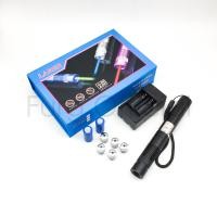 ราคา Furg Laser blue เลเซอร์ฟ้า High power blue light flashlight manual (1693318958)