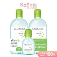 ราคา Bioderma Sebium H2O 500ml x 2pcs 100ml (20058705051)