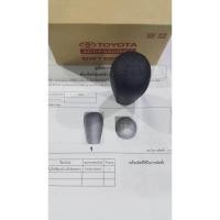 ราคา Toyota หัวเกียร์หุ้มหนัง เกียร์ธรรมดา MT แท้ศูนย์ เกียร์ธรรมดา Vigo Vigo champ วีโก้ วีโก้ แชมป์ 2005 2006 2007 2008 2009 2010 2011 2012 2013 2014 (329545798)