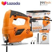 ราคา InnTech เลื่อยจิ๊กซอ เลื่อยฉลุจิ๊กซอว์ 720W เลื่อยจิ๊กซอว์ เลื่อย จิ๊กซอ รุ่นท๊อป IT 431 Jigsaw Jig Saw (16958484716)