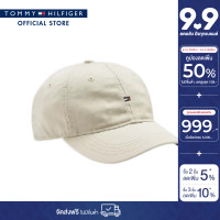 ราคา Special Collection Tommy Hilfiger หมวก ผู้ชาย รุ่น 7858936 270 สีเบจ (22128663239)